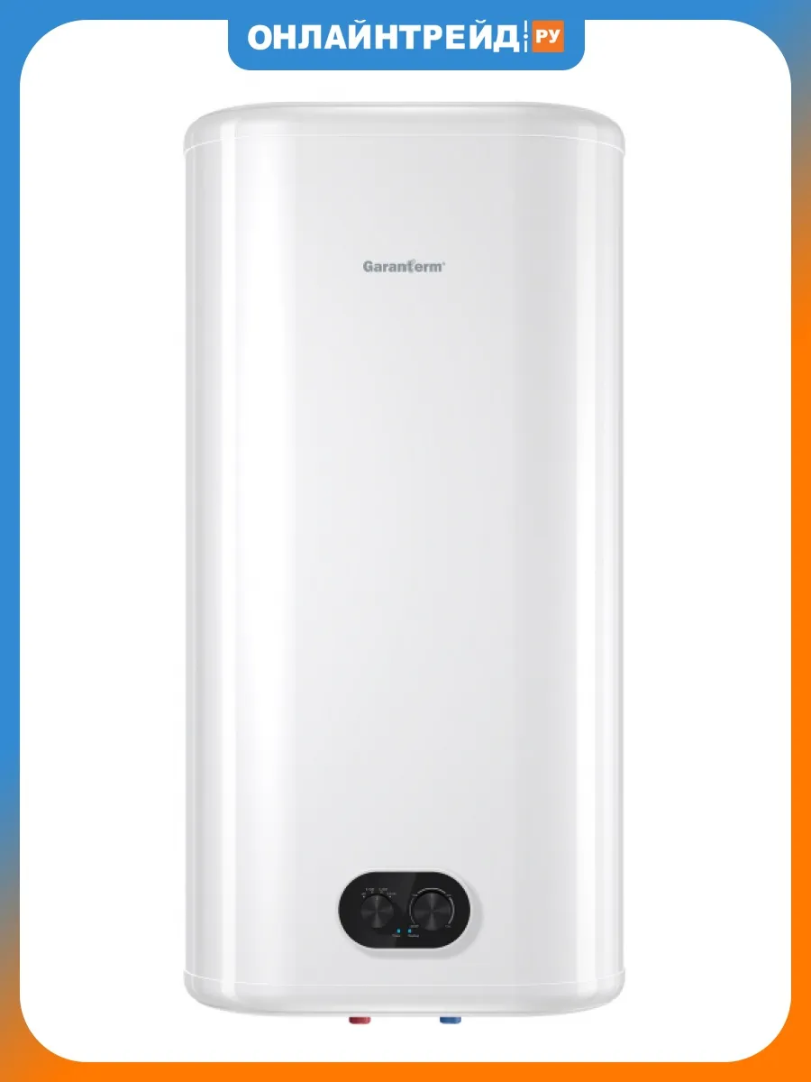 Водонагреватель накопительный Flat 80 V