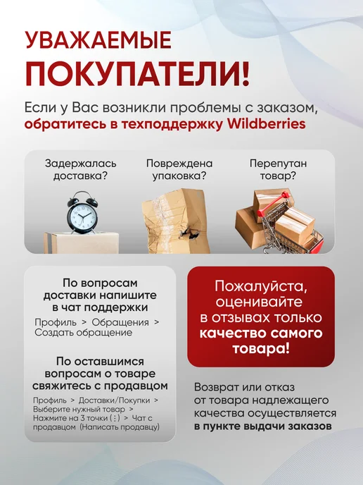 RS Systems Герметик шовный кистевой серый 1кг, 1 кг, фото 7
