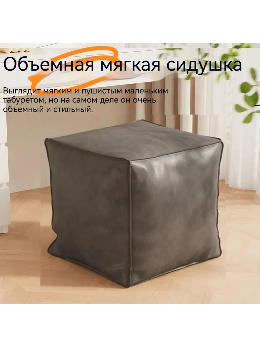 Бескаркасный пуф Трансформер, Винилискожа, Размер XXL,серый,