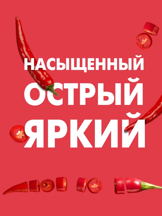 МахеевЪ Хрен Столовый, стеклянная банка 190 гр, 100 г, фото 3