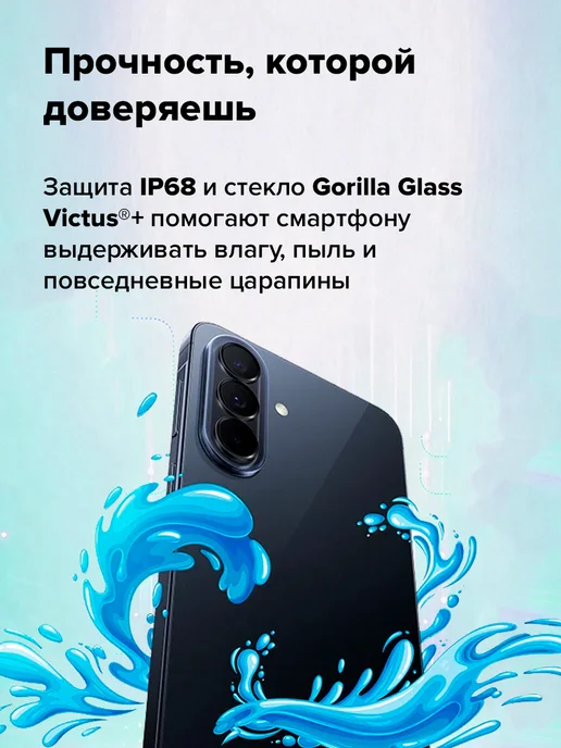 Смартфон Samsung A57 8/128 ГБ, фиолетовый, фото 5