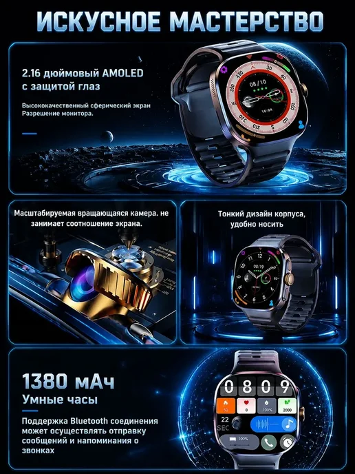 Garmin Смарт часы мочевая кислота липиды сон стресс, вариант, фото 2