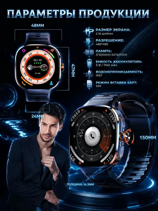 Garmin Смарт часы мочевая кислота липиды сон стресс, вариант, фото 5
