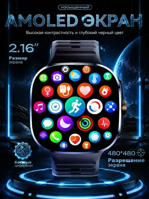 Garmin Смарт часы мочевая кислота липиды сон стресс, вариант, фото 6
