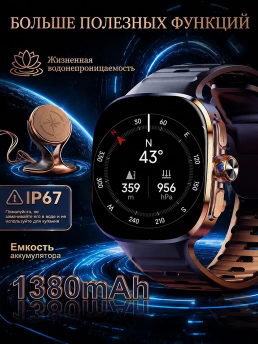 Garmin Смарт часы мочевая кислота липиды сон стресс, вариант, фото 8