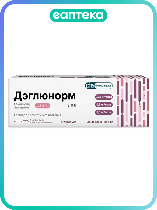 is tirzepatide effective Improved Weight, Diabetes Control in Patients With HIV pain The Powerful Pair: Combining Specification:20mg