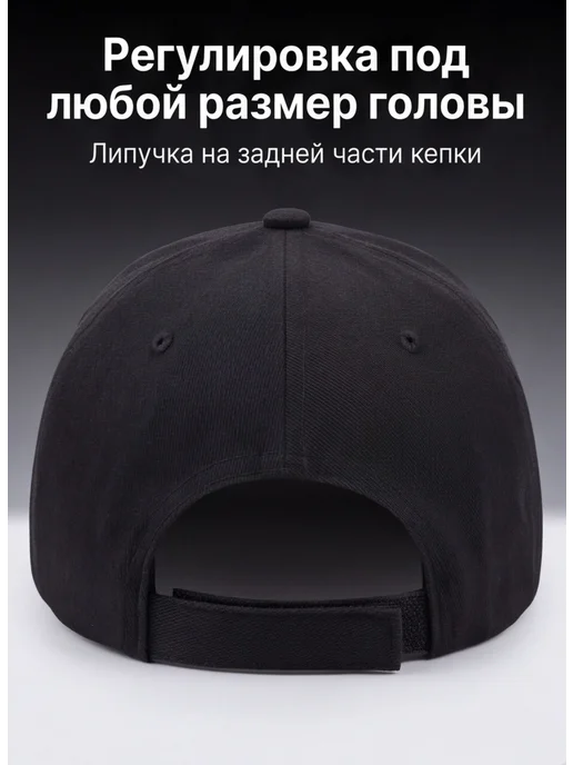 каскетка, вариант, фото 8