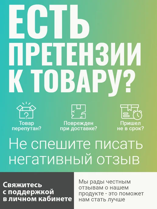 ТМ Мир поздравлений Грамота для принтера школьная А4 20 шт, 10 шт, фото 5