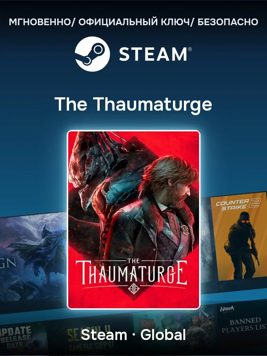 The Thaumaturge