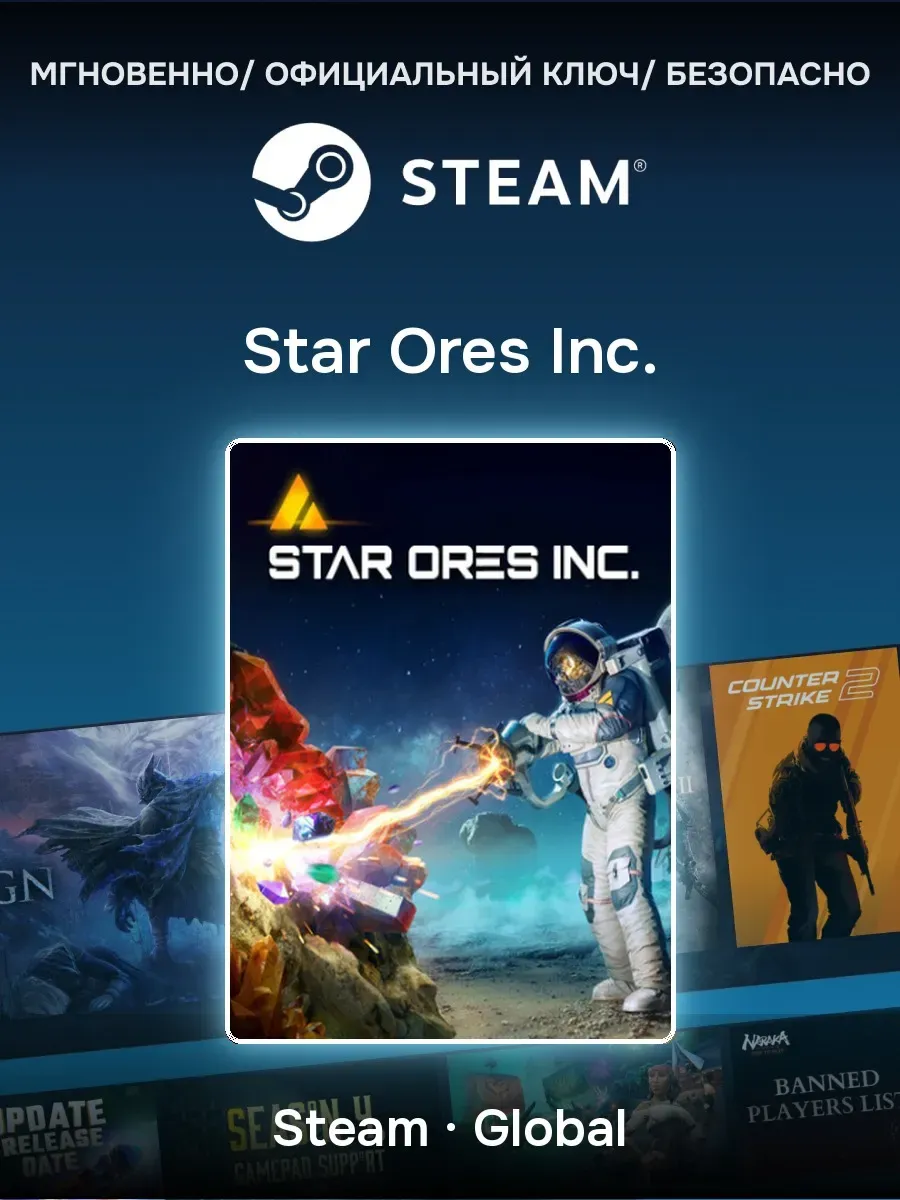 Star Ores Inc.