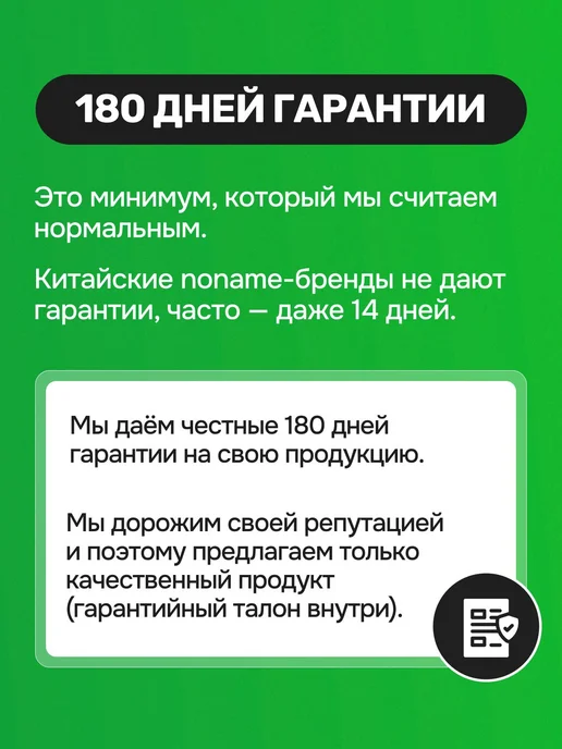 БАТЯ РУЛИТ Камера заднего вида c омывателем HD для LADA (ВАЗ) Vesta, вариант, фото 5