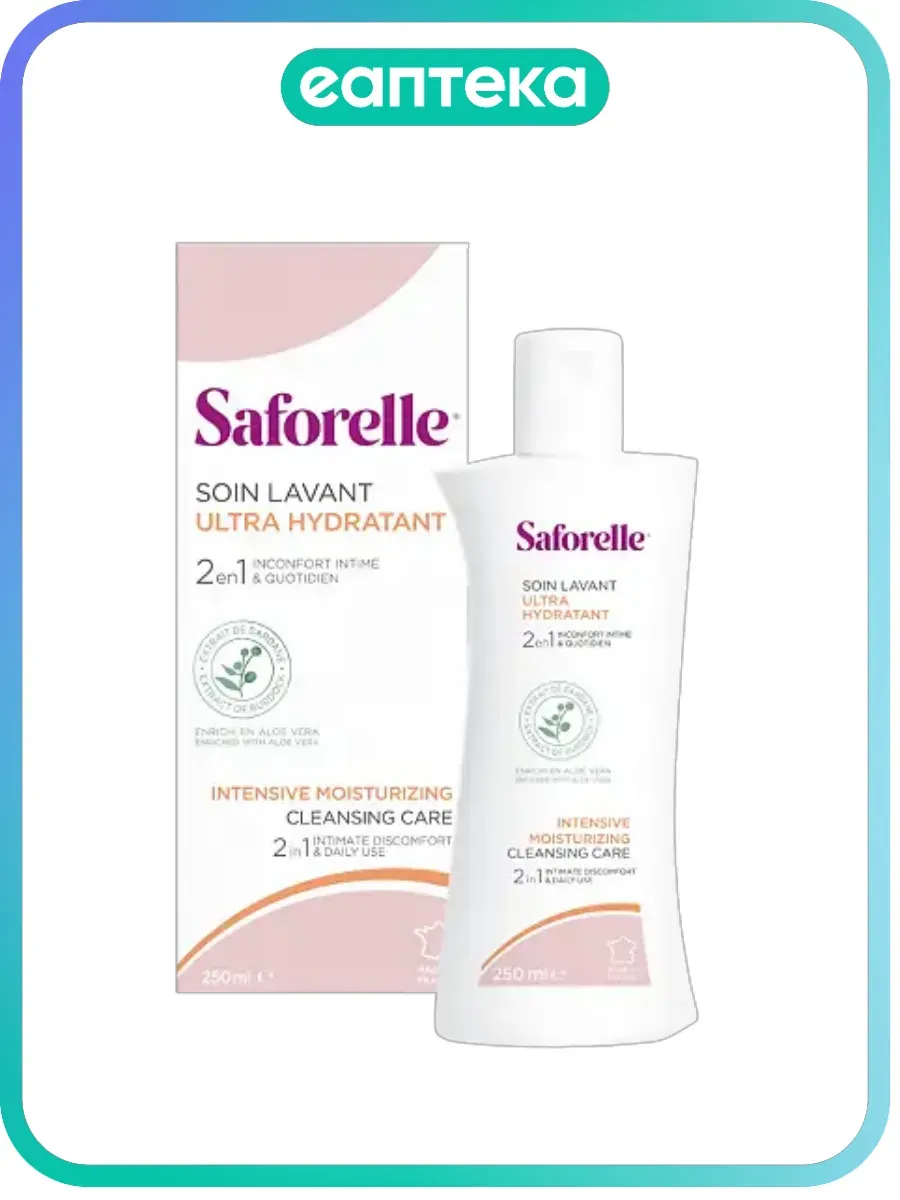 Сафорель Saforelle Гель для интимной гигиены Бережное очищен…