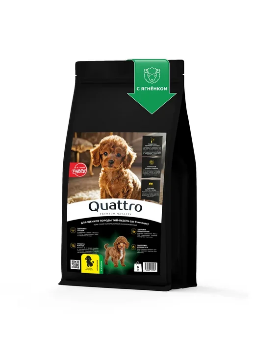 Сухой корм QUATTRO Той Пудель для собак, щенки, ягненок, 6 кг