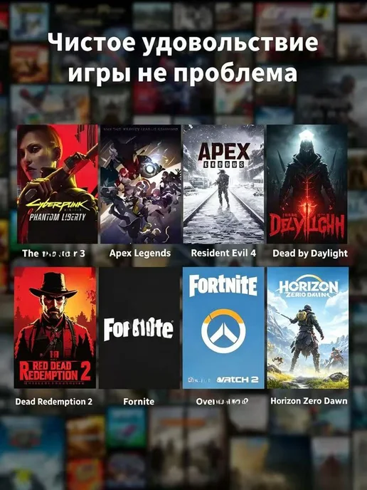Игровой ноутбук Intel Core i9 Русская раскладка32+2048 ГБ, 2048 ГБ, фото 2
