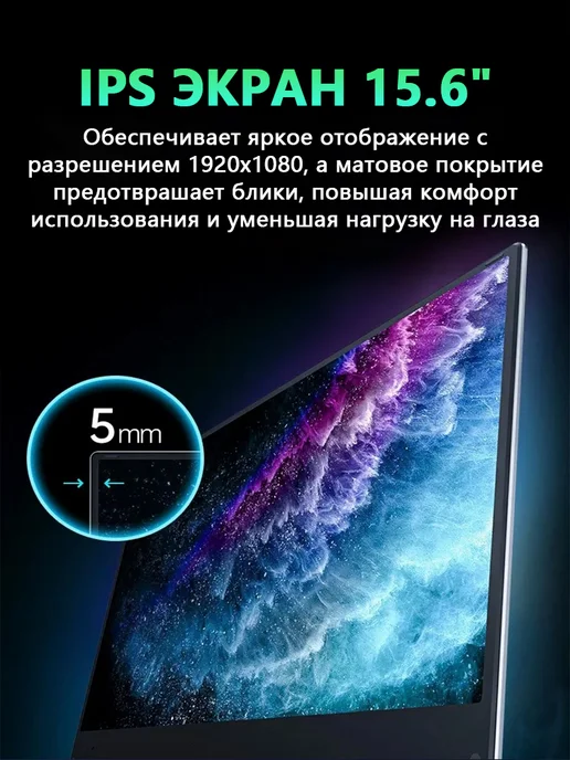 Игровой ноутбук Intel Core i9 Русская раскладка32+2048 ГБ, 2048 ГБ, фото 7