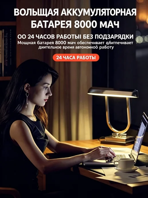 Игровой ноутбук Intel Core i9 Русская раскладка32+2048 ГБ, 2048 ГБ, фото 7