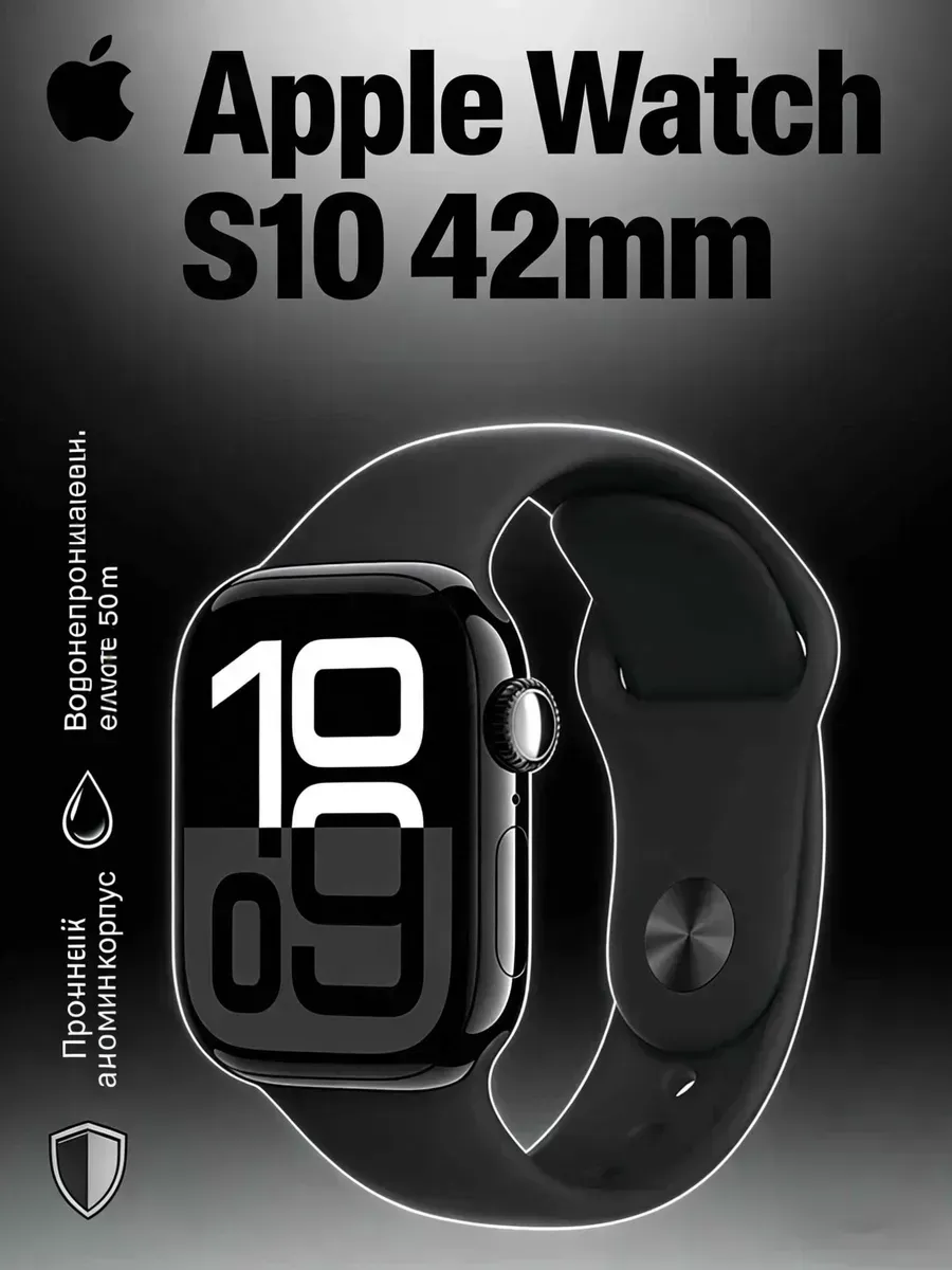 Apple Watch Series 10 42mm Jet Black M L