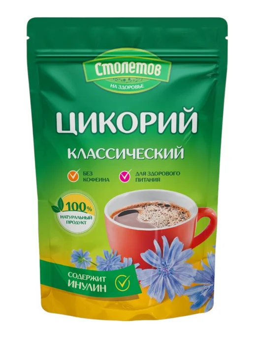 столетов Цикорий натуральный Классический 100г, 100 г, фото 8