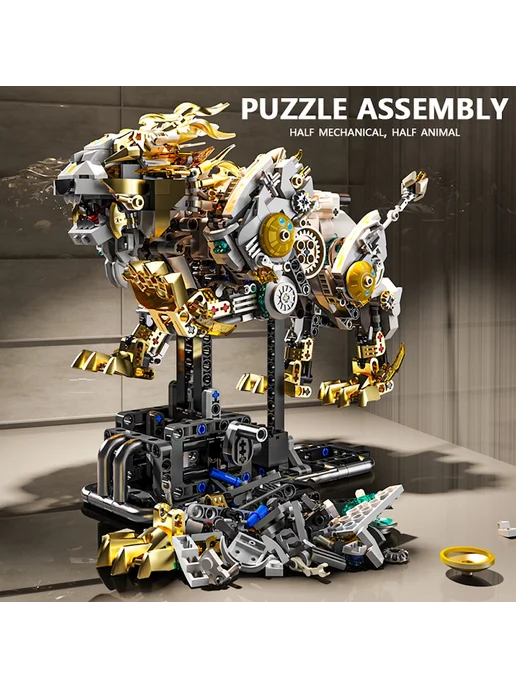 LEGO,, Конструктор Механический лев 1073 детали, вариант, фото 5