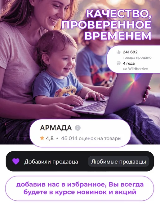 Safeline Изолента ПВХ 19 мм x 20 м черная, 20 м, фото 4