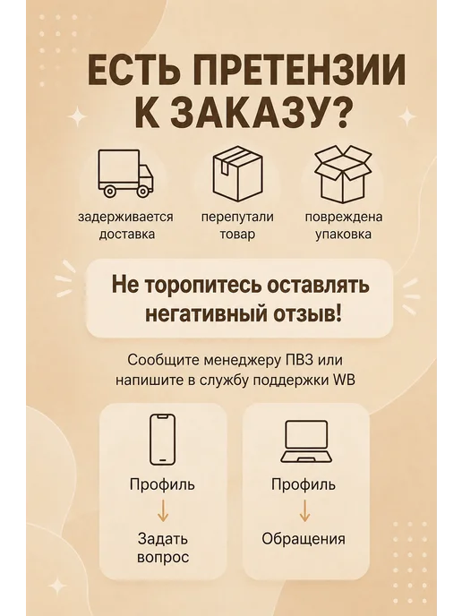 FaLaBo купальник закрытый мусульманский буркини, черный, фото 7