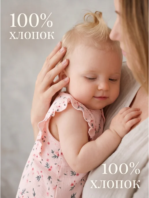DEIN Набор песочники детское девочка, белый, фото 2