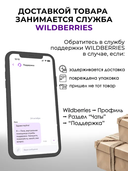 Londa Professional Extra Rich 7 61 Стойкая крем-краска для волос, серый, фото 8