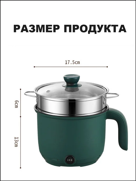 Мультиварка LYS4003, вариант, фото 6