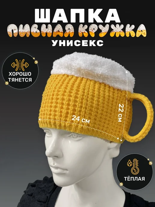 Носки НОВЫЙ ГОД мужские, женские, вариант