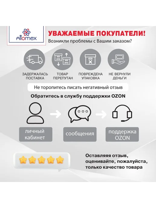 Бирка для ключа, вариант, фото 5
