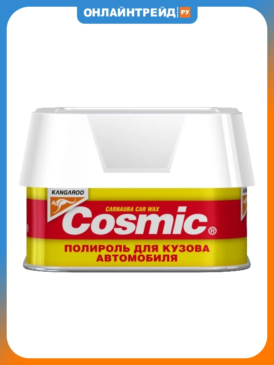 Полироль для кузова Cosmic, 200 г