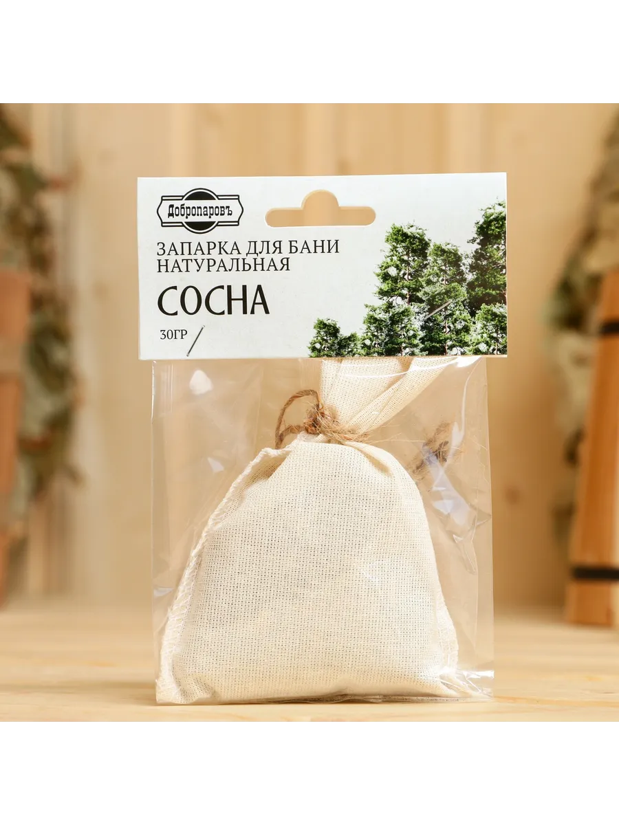 Запарка для бани натуральная «Сосна» 30 г Запарки