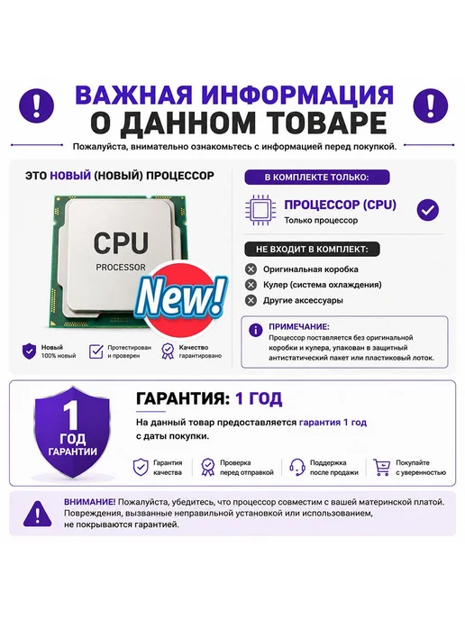 AMD R5 5600XT Ryzen 5 5600XT New 3.7GHz 6-Core 12-Thread CPU 7NM…, вариант, фото 3