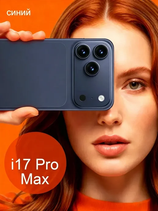 Power 2 смартфон OTA Google Play, голубой, фото 2