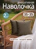 коричневый
