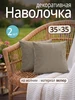 темно-бежевый