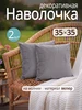 светло-серый