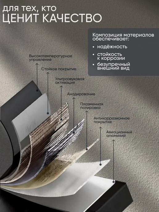 DerKran Душевая система с тропическим душем и смесителем 3 в1, вариант, фото 8