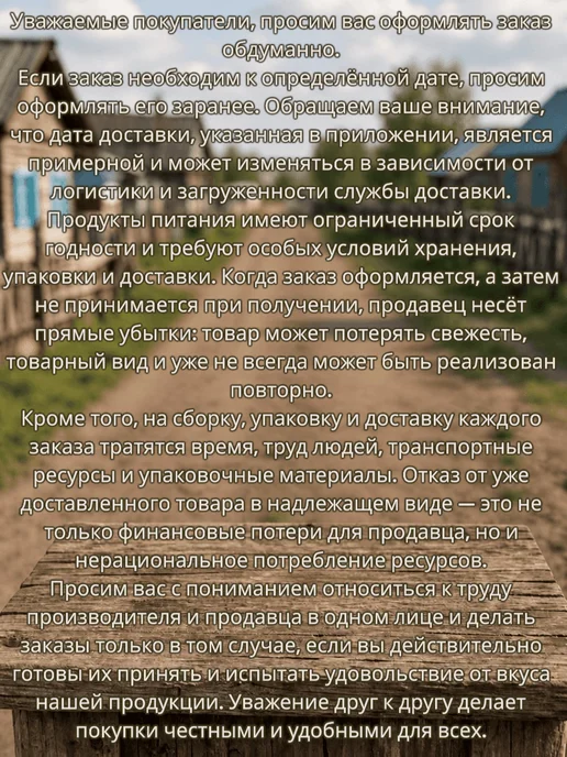 Баурсак татарский медовый натуральный 450 гр, 90 г, фото 3