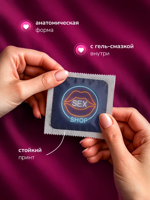 Partner Project Презерватив Сексшоп, серый, фото 2