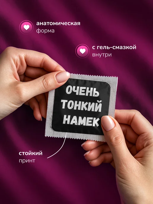 Partner Project Презерватив Очень тонкий намек, серый, фото 2