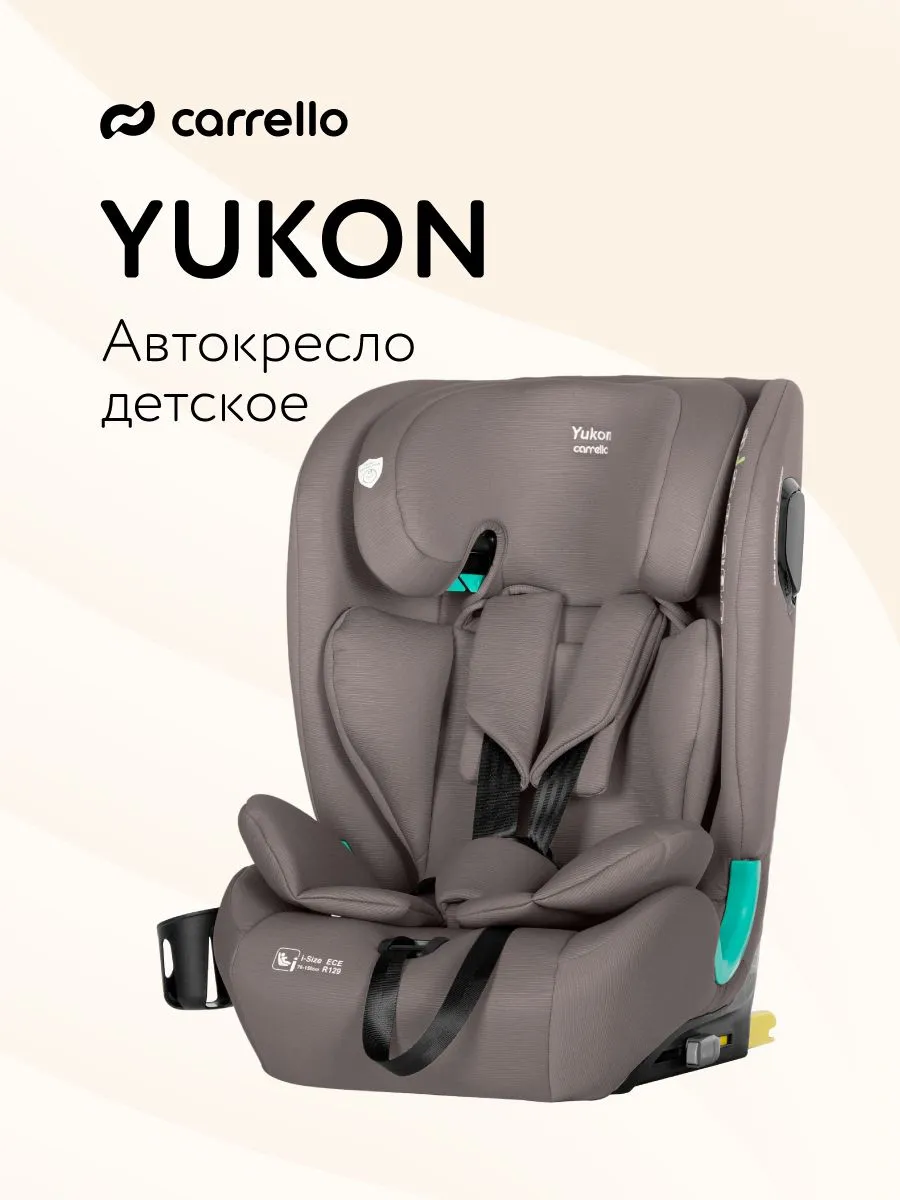 Автокресло Carrello Yukon группа 1/2/3 (9-36 кг)