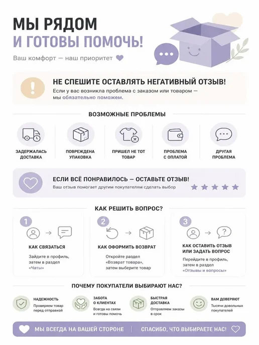 хвиманг Очиститель для унитаза для удаления камня, синий, фото 6