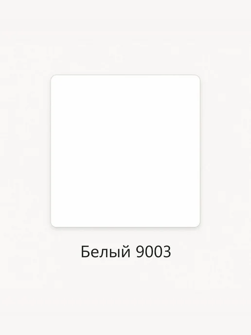 Грунт для плитки ColoraX PRIMER, акриловый, белый, 1 кг, 1 кг, фото 6