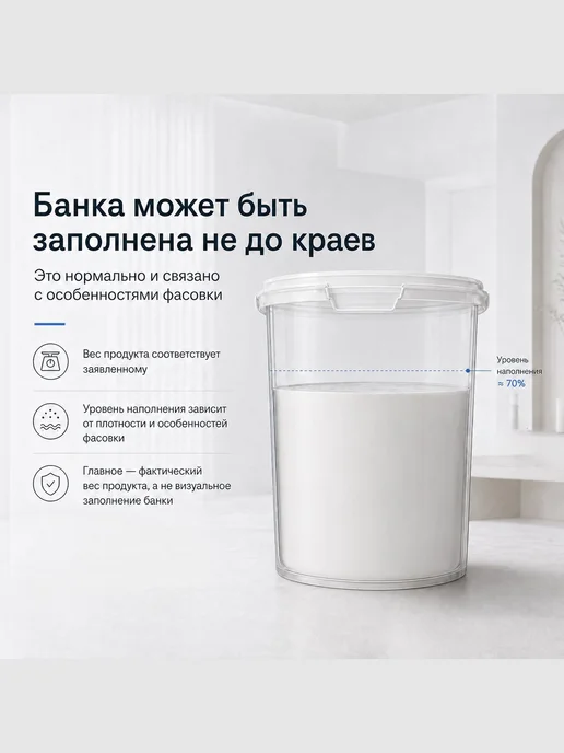 Грунт для плитки ColoraX PRIMER, акриловый, белый, 1 кг, 1 кг, фото 7