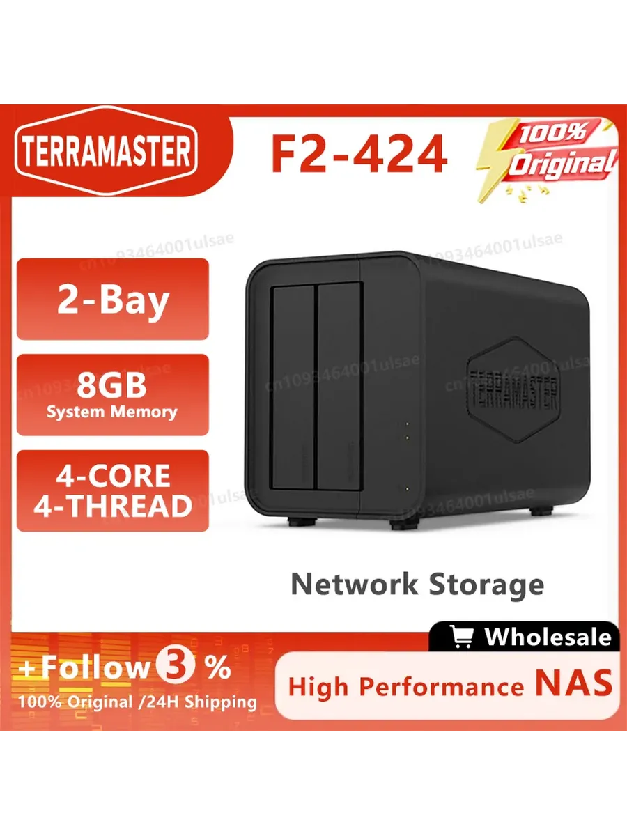 TERRAMASTER F2-424 8ГБ сетевое хранилище 2 отсека AU