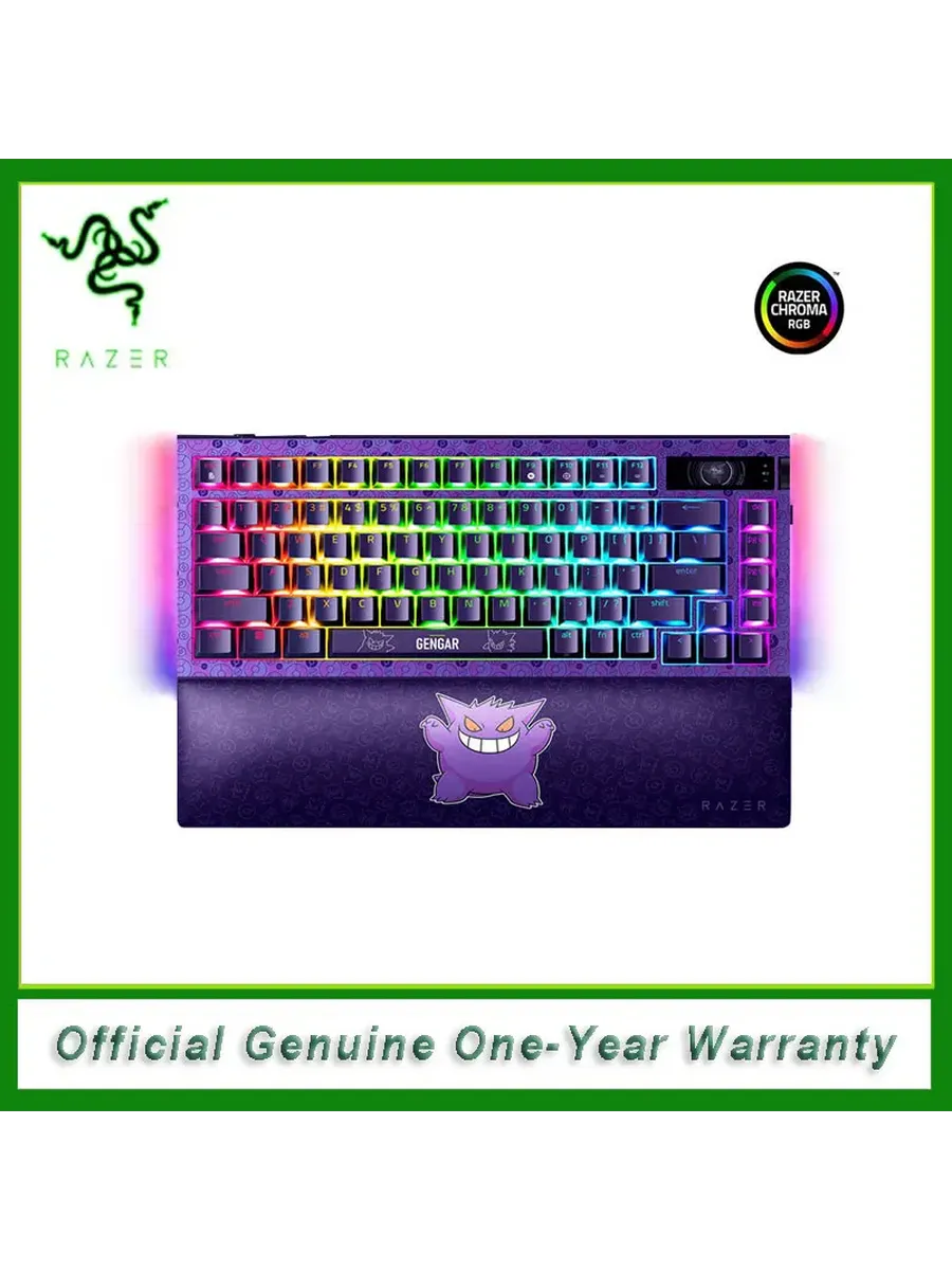 Razer Gengar Edition BlackWidow V4 Pro 75%