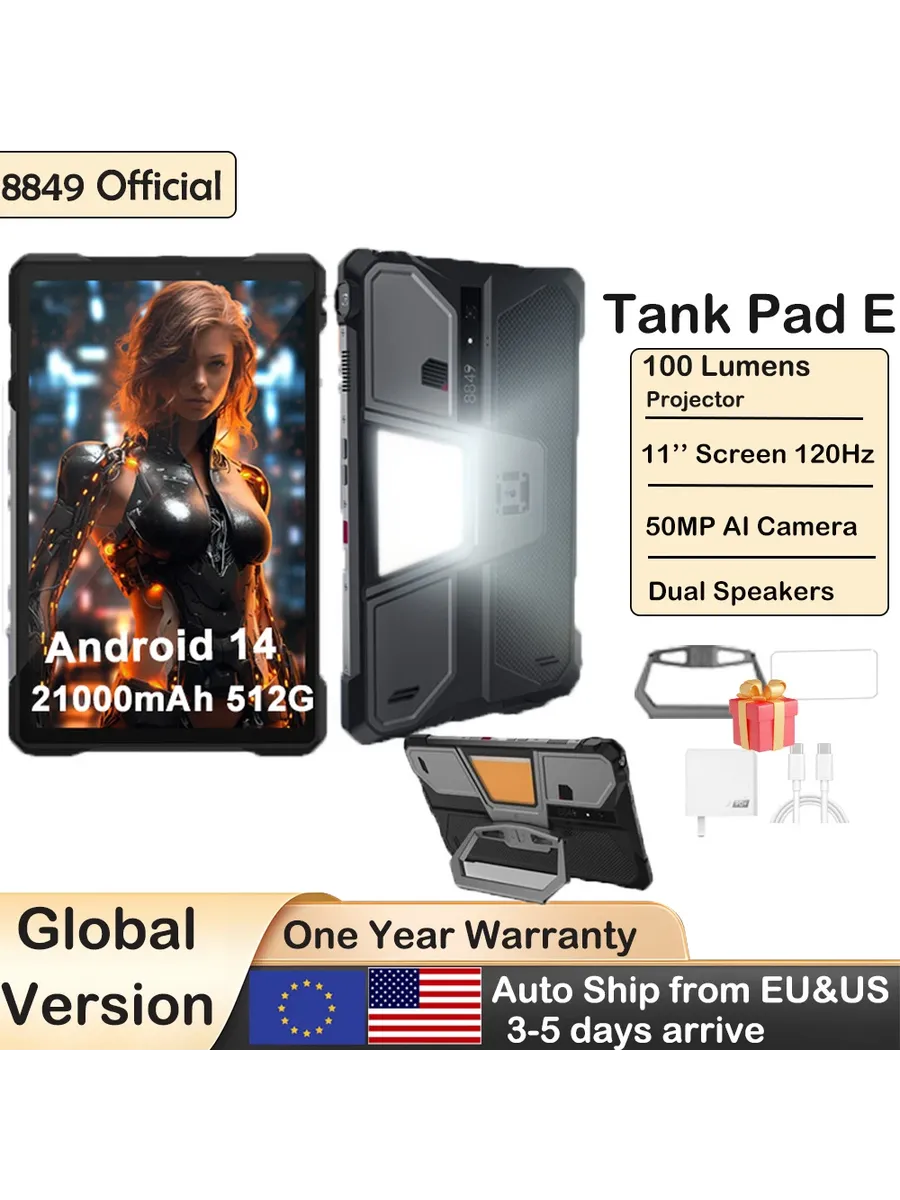 Планшет unihertz 8849 Tank Pad E, 11", 12/512ГБ, Wi-Fi, Andr