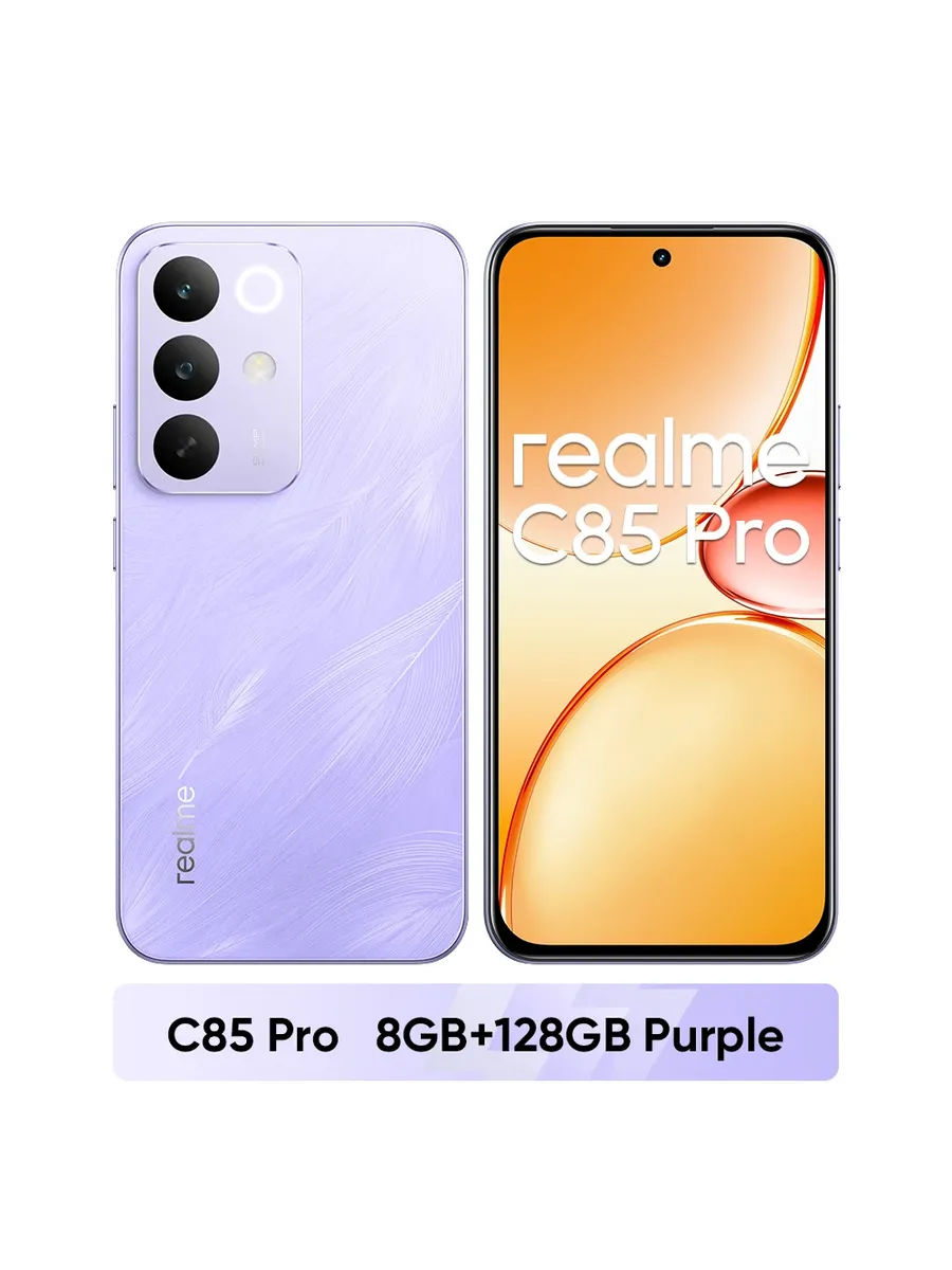 Смартфон C85 Pro, 8 128ГБ, global Realme 1144554459 купить в интернет‑магазине Wildberries