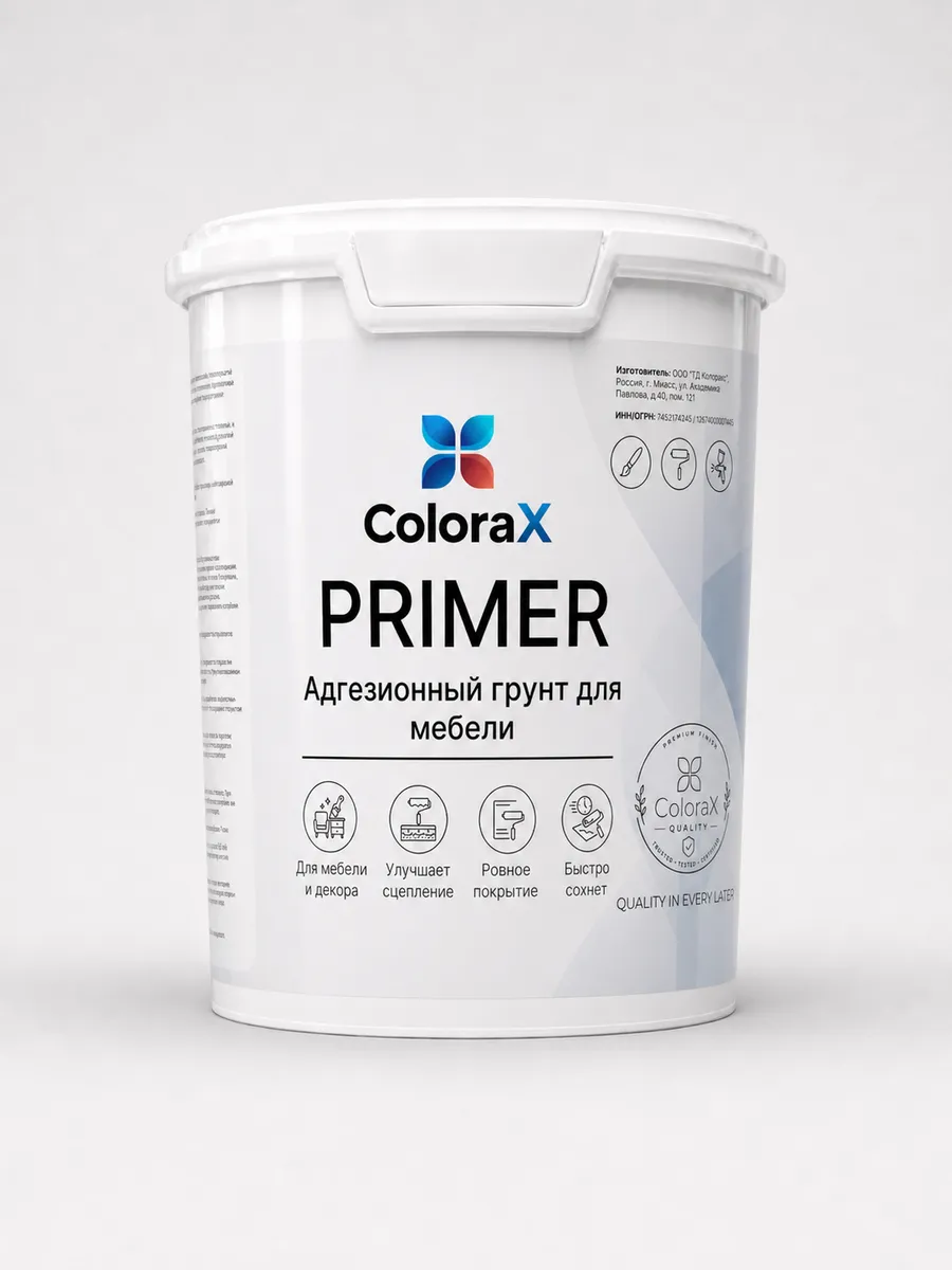 Грунт для мебели ColoraX PRIMER, без запаха белый 1 кг